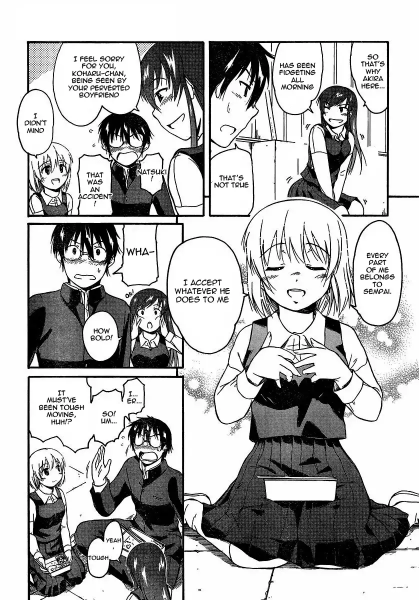 Koharu no Hibi Chapter 19 6